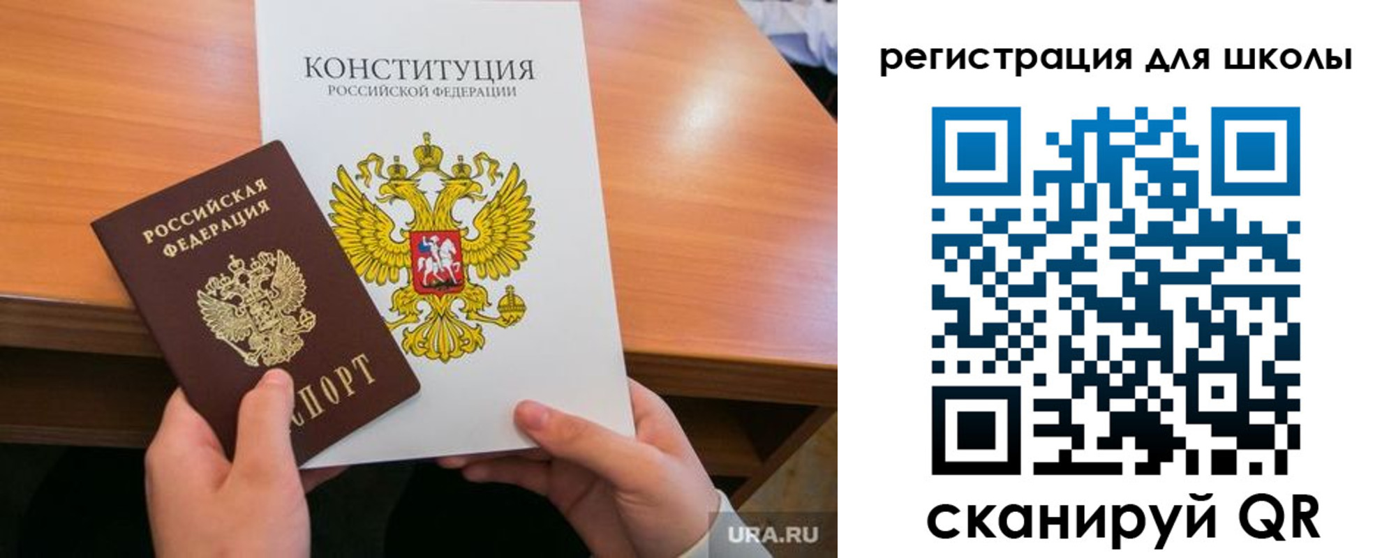 временная регистрация надежно в Адыгейске